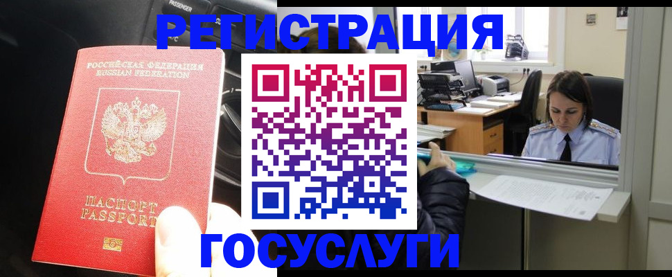 форма 3 в Пензе